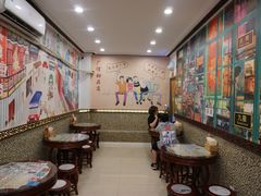 -广信牛奶甜品世家(台东店)