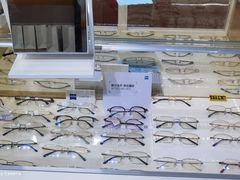 -沪睛眼镜蔡司官方授权店(金桥佳林路店)