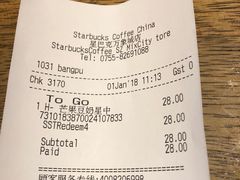 账单-星巴克臻选(深圳罗湖万象城店)