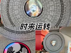 -开元商城(钟楼店)