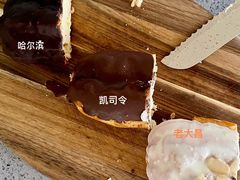 -上海哈尔滨食品厂(淮海中路店)