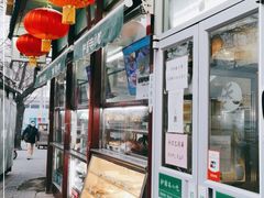 -护国寺小吃(新街口店)