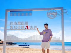 -坛南湾阿强农家乐.海鲜大排档老字号(福州地标美食店)