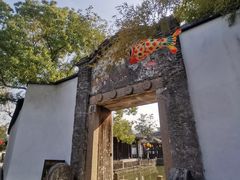 -丝绸小镇荻港古村