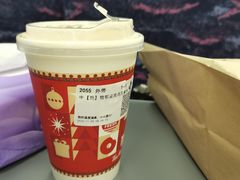 -Tims天好咖啡·贝果(成都东站捷枫店)