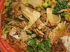 -老街称盘麻辣烫·冒菜(思北店)