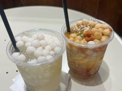 -甜心闲生传统手工冰粉(奎星楼店)