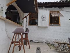 -悟饮门市景店