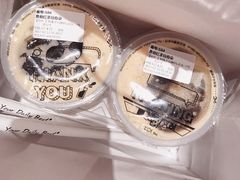 -KOI Thé(南坪协信星光时代广场店)