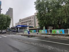 -秦皇岛市西港路小学