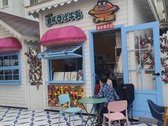 -和安·宁春城