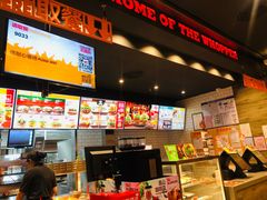 -汉堡王(西铁营万达店)