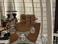 -% Arabica阿拉比卡咖啡(深圳湾万象城店)