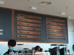 -Peet's 皮爷咖啡(海雅缤纷城店)