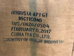 -新鲜7豆叔精品烘焙咖啡