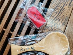 -张一元(世纪金源购物中心东区店)