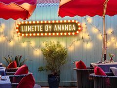 -弦月窗LUNETTE BY AMANDA(复兴路店)