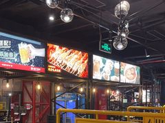 -管氏翅吧(中关村店)