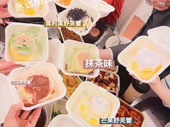 -辛香汇(飞洲店)