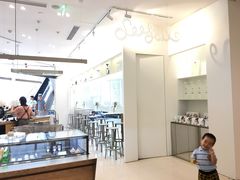 -Seesaw Coffee(上海国金中心店)