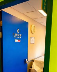 -杭州贝瑞斯美华妇儿医院·早孕·产检·儿科