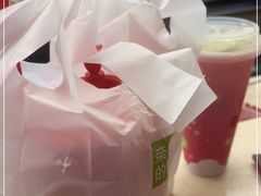 -奈雪的茶(皇庭广场店)