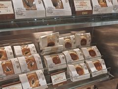-檗谷·面包·咖啡·轻食(华贸天地店)
