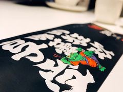 -渝蛙馆(新百店)