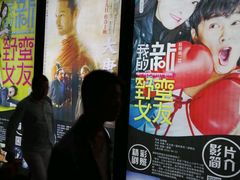-武商摩尔影城(国广IMAX激光店)
