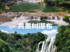 -梵净山旅游区