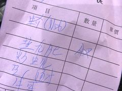 -一哥美食(总店)