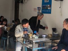 大堂-定家小酥肉·清真(回民街店)