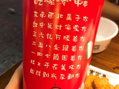 -张氏宽窄巷成都名小吃(茂业百货华强北店)