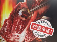 -新佳丽时尚广场