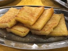 小吃黄金糕-蚝专家(北滘店)
