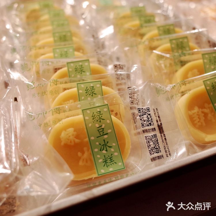 深圳首个「面包集市」in baoan 🍞