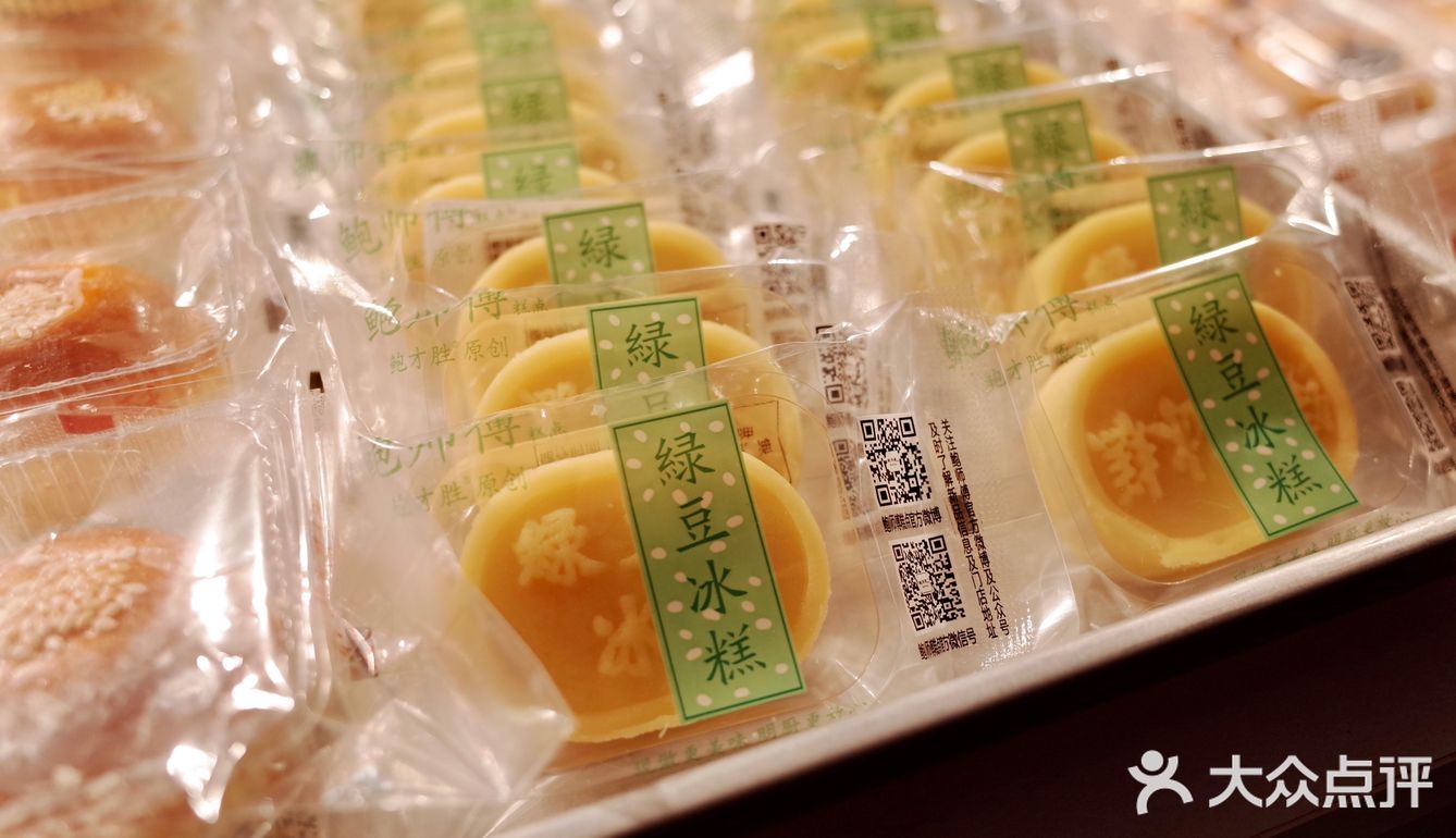 深圳首个「面包集市」in baoan 🍞