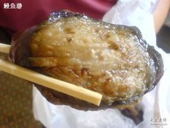 酿茄子-得心斋(文华北路店)