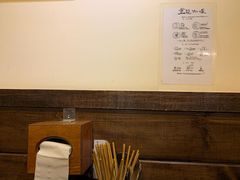 -金龙咖喱