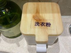 -石家庄诺华廷酒店(万象城湾里庙步行街店)