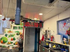 -赵记粽子(司前街店)
