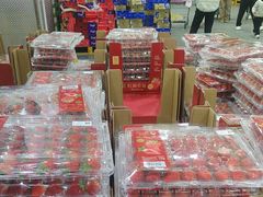 -山姆会员商店(亦庄创意生活广场店)