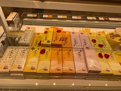 -好利来(熙地港店)