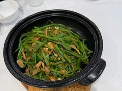 扁豆肉丝-万荣烤鸭店·北京菜(天坛店)