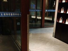 -忆江南·临江鱼馆