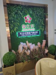 点击看大图 -保丽宝泰母婴护理院·月子中心·产康·中医(常州店)