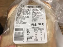 -Olé精品超市(苏州中心店)