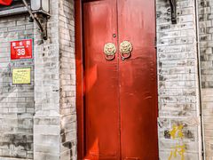 -程府宴(南长街四合院店)