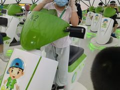-中国杭州低碳科技馆