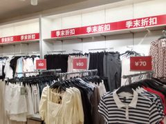 -巴黎春天(陕西路店)